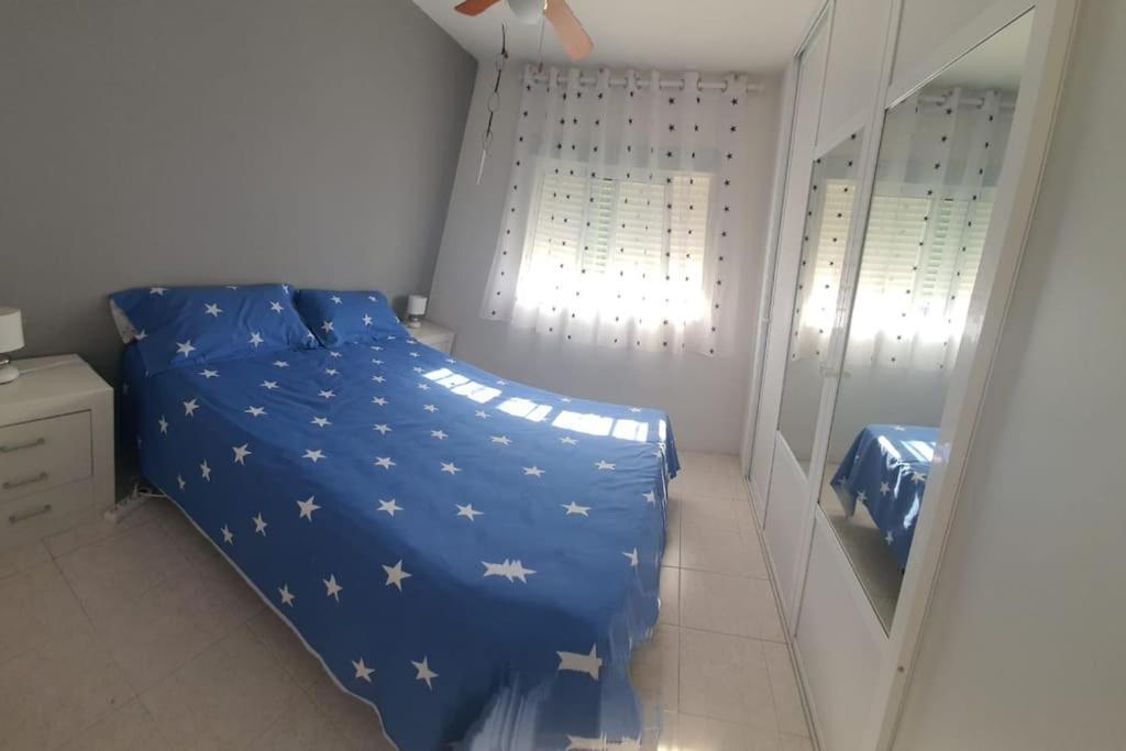 Apartamento Con Terraza A Pie De Playa 베날마데나코스타 외부 사진